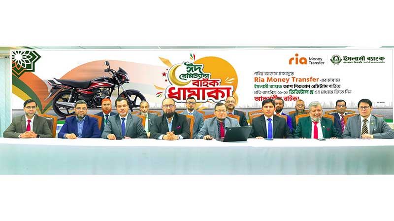 ইসলামী ব্যাংকে রেমিট্যান্স এনে মোটরসাইকেল পেলেন মুলাদীর মনির সিকদার