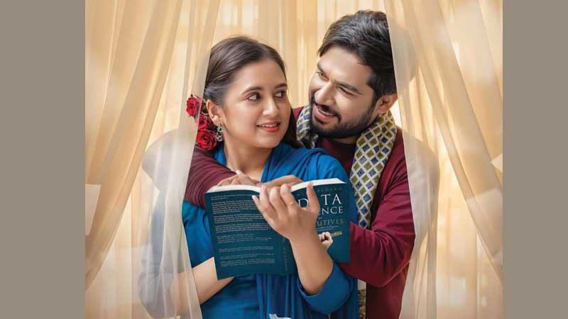 ‘সাইফুল লাইব্রেরি’ দিয়ে আলোচনায় বৃষ্টি-বাসার