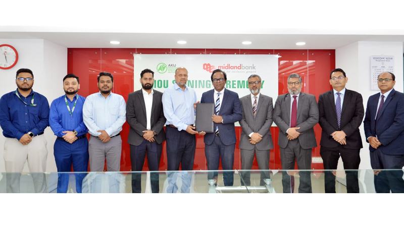 ইভি অর্থায়নে মিডল্যান্ড ব্যাংক ও আকিজ রিনিউয়েবল এনার্জির মধ্যে এমওইউ স্বাক্ষর