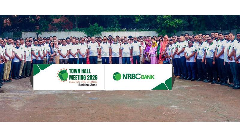 সম্ভাবনা বিবেচনায় আরো এগিয়ে যাওয়ার সুযোগ রয়েছে এনআরবিসি ব্যাংকের