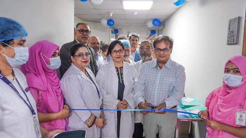 ল্যাবএইড স্পেশালাইজড হাসপাতালে চালু হলো নিও পেড জোন