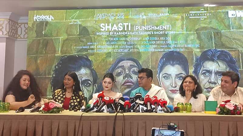 লিসা গাজীর ‘শাস্তি’তে প্রথমবার জুটি বাঁধলেন চঞ্চল-পরীমণি