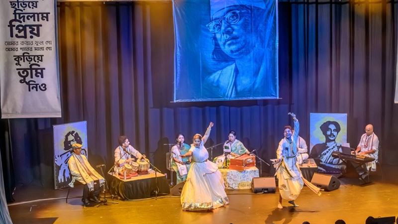 নজরুল স্মরণে মেলবোর্নের মঞ্চে দুই প্রযোজনা