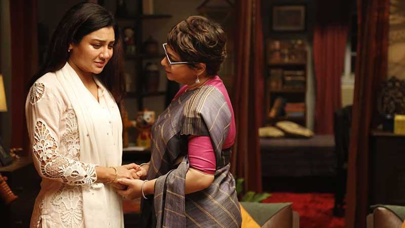 ছাঁচে ফেলা সম্পর্ককে নতুন করে দেখা
