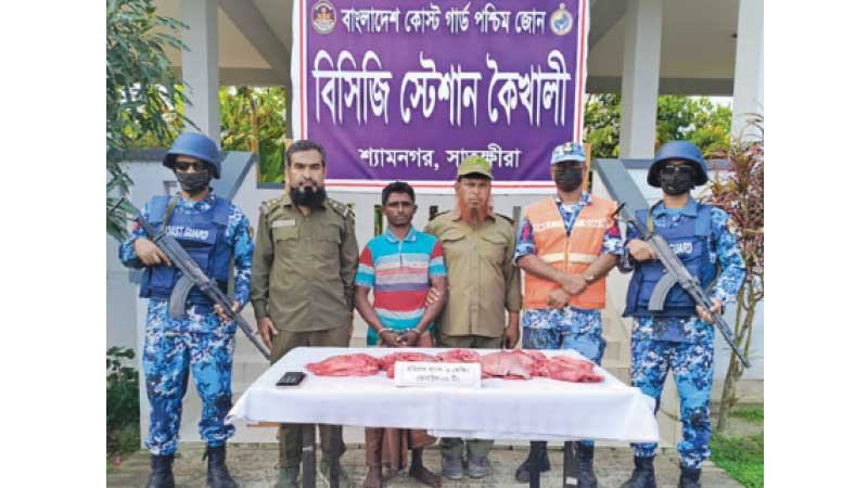 ২০৫ কেজি হরিণের মাংসসহ আটক এক