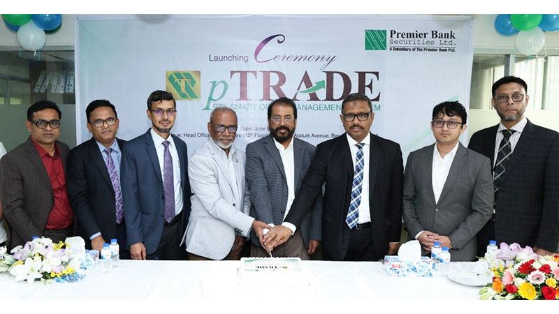 প্রিমিয়ার ব্যাংক সিকিউরিটিজ লিমিটেড নিয়ে এল ‘অর্ডার ম্যানেজমেন্ট সিস্টেম’ ও মোবাইল অ্যাপ ‘পিট্রেড’