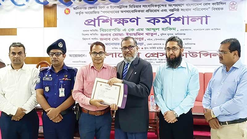 ‘নির্বাচনে সাংবাদিকদের দায়িত্বশীলতার পরিচয় দিতে হবে’