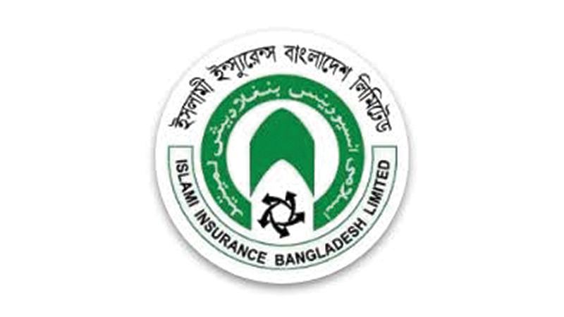 প্রথমার্ধে ইসলামী ইন্স্যুরেন্সের ইপিএস বেড়েছে ৩০%