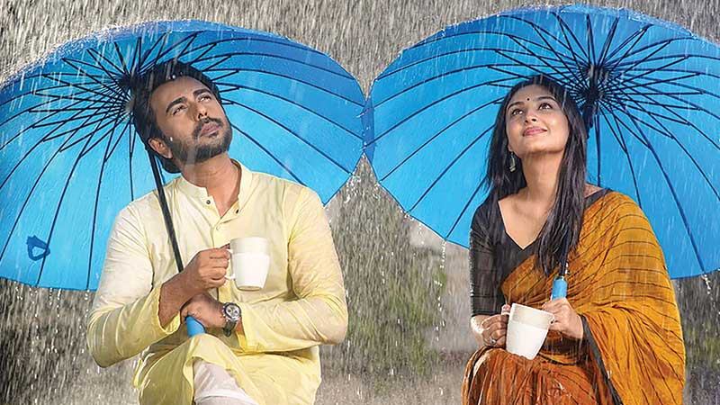 অপূর্ব-নীহার ‘মেঘবালিকা’