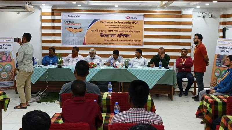 দেশের অপুষ্টি দূরীকরণে সয়াজাত খাদ্য উৎপাদনের বিকল্প নেই