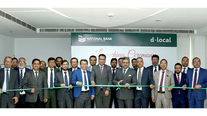 ডি-লোকালের সঙ্গে রেমিট্যান্স সার্ভিস চালু করল ন্যাশনাল ব্যাংক