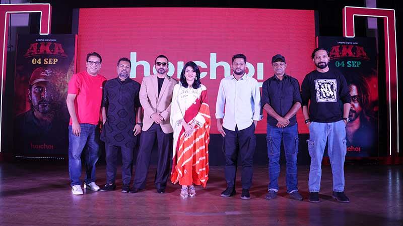 নব্বইয়ের দশকের প্রেক্ষাপটে রহস্য-উত্তেজনায় ভরপুর ‘আকা’