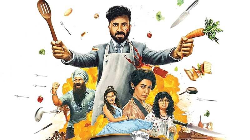 ৩ দিনে হ্যাপি পাটেলের আয় ৪ কোটি রুপির বেশি