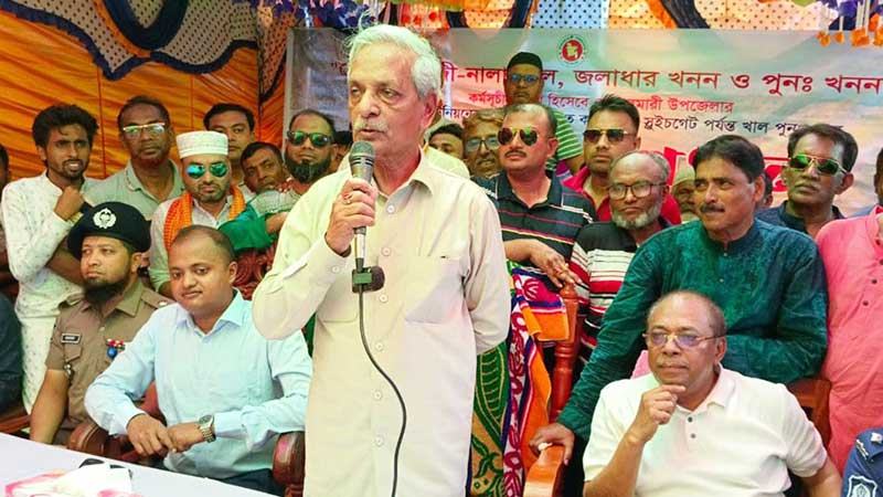 খাল খনন কর্মসূচি সফল হলে কৃষিতে বিপ্লব ঘটাবে