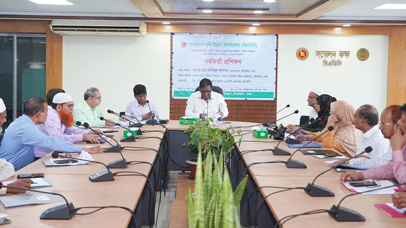 প্রকল্প বাস্তবায়নে দেশ ও প্রতিষ্ঠানের স্বার্থকে প্রাধান্য দেয়ার আহ্বান বিএডিসির চেয়ারম্যানের