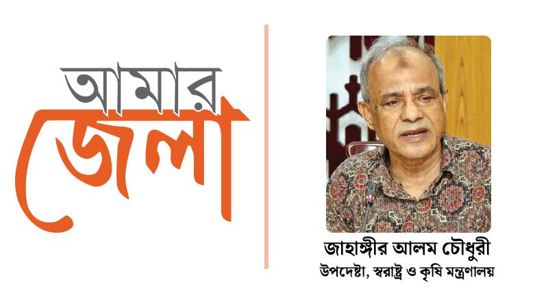 এলাকার সন্তান হিসেবে দায়িত্ববোধ থেকে নানা পদক্ষেপ নিয়েছি