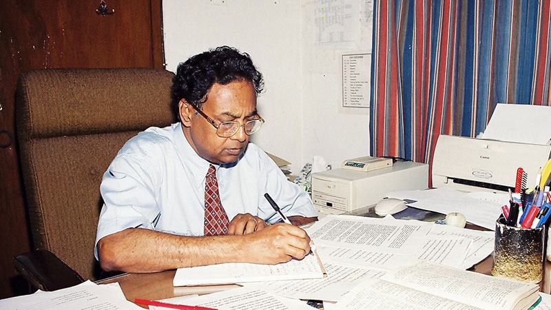অধ্যাপক ড. এম আলিমউল্যা মিয়ান