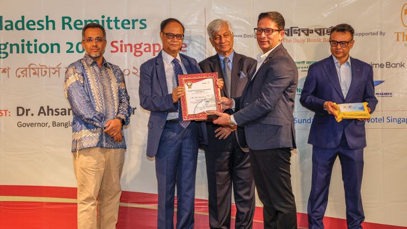 রেমিট্যান্স যোদ্ধাদের যেন মূল্যায়ন করা হয়
