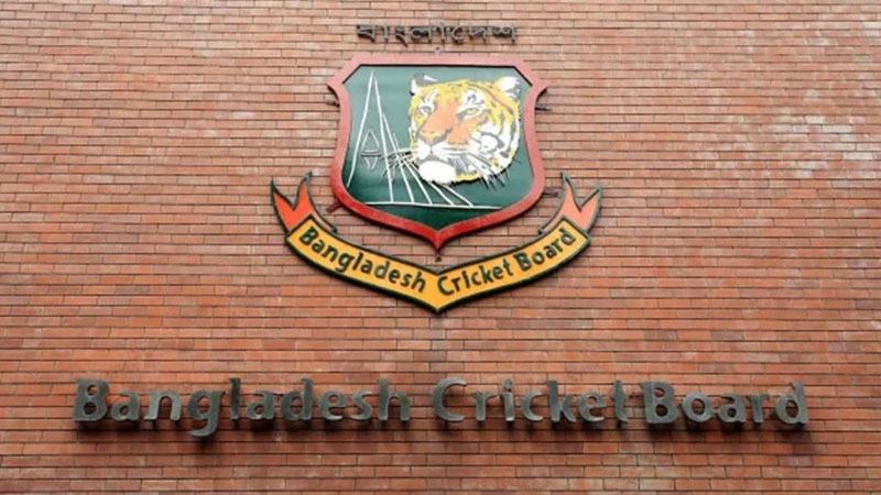 ক্রিকেট বোর্ডের জরুরি সভা আজ