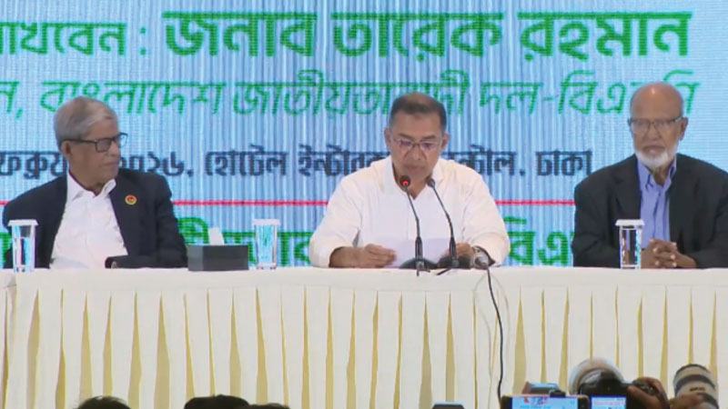 এই নির্বাচনে উদারপন্থী গণতন্ত্রেরই বিজয় হয়েছে