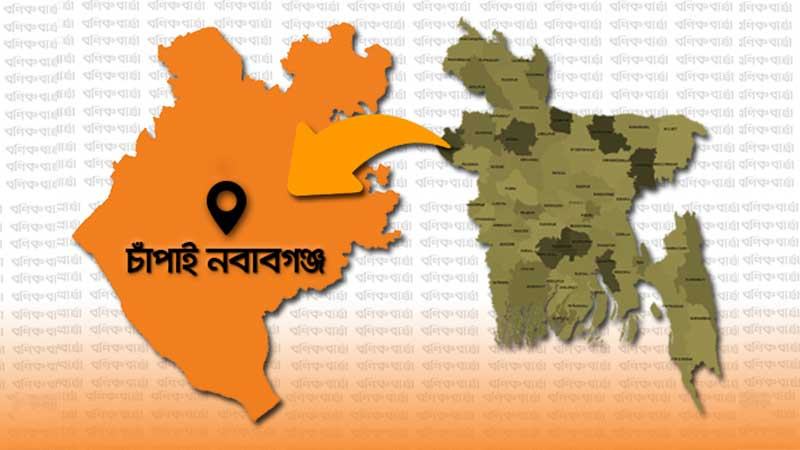 গ্রেফতার ২