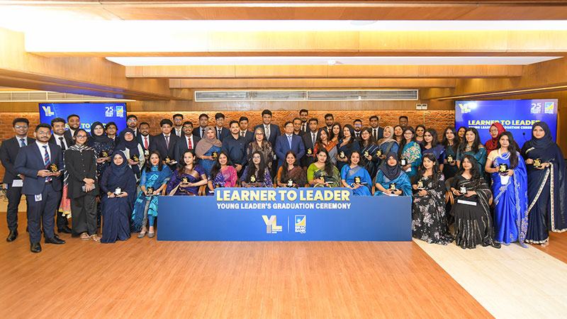 ব্র্যাক ব্যাংক মেধা বিকাশে বিনিয়োগে বিশ্বাস করে