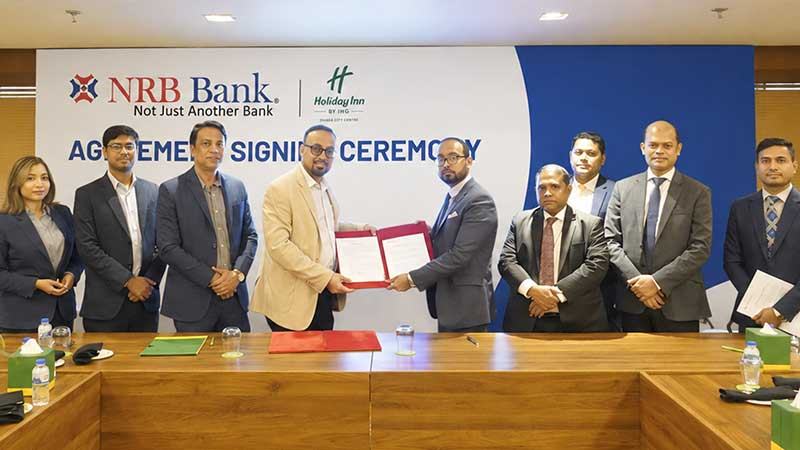 হলিডে ইন ঢাকা সিটি সেন্টারে বিশেষ সুবিধা পাবেন এনআরবি ব্যাংকের কার্ডহোল্ডাররা