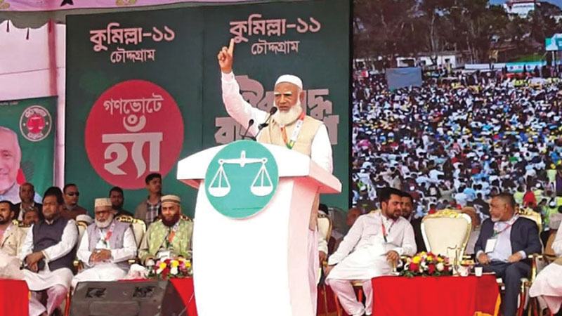 আমরা আর কোনো ফ্যাসিবাদ ও দুর্নীতিগ্রস্ত সরকার চাই না