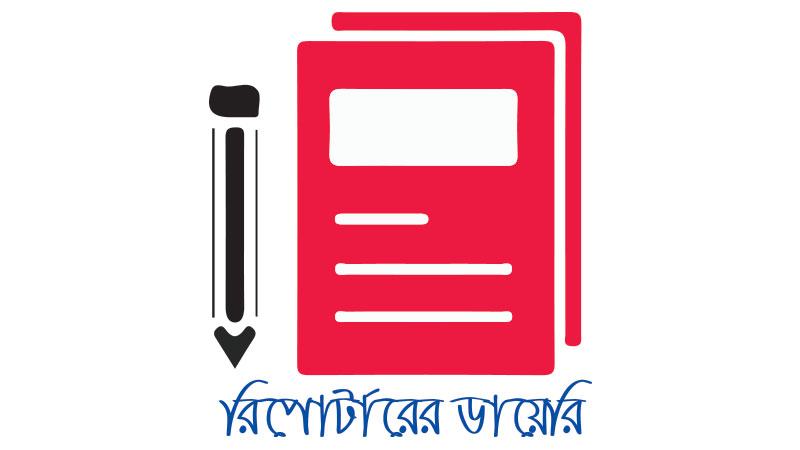 আন্দোলনকারীরা কোনো কিছুর ভয়েই পিছু হটছিল না