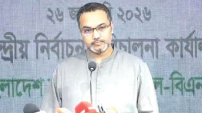 নির্বাচনে ধর্মীয় অনুভূতির ব্যবহার আচরণবিধির লঙ্ঘন