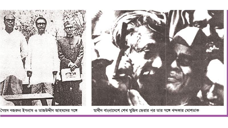 খন্দকার মোশতাক বাংলাদেশের ওপর ভারতীয় প্রভাব ও আধিপত্য পছন্দ করতেন না
