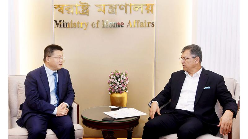 আইন-শৃঙ্খলা রক্ষায় সহযোগিতা জোরদারে সম্মত বাংলাদেশ-চীন
