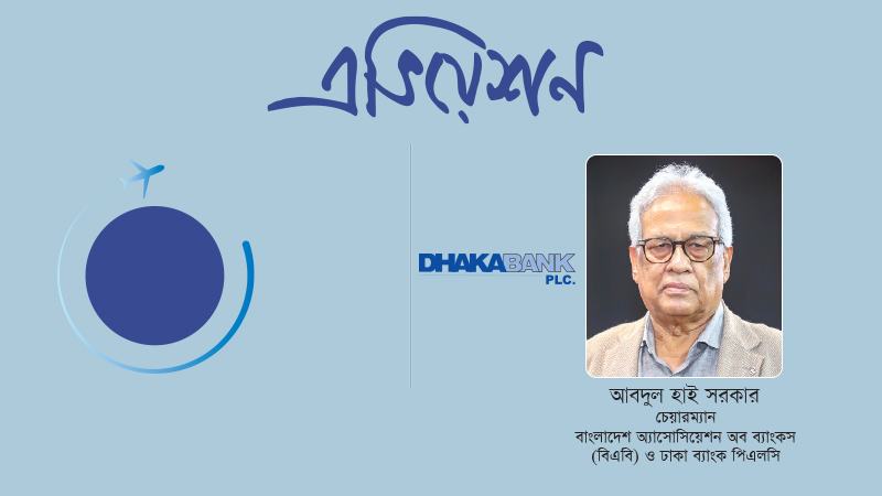 প্রয়োজনে পেশাদার ও বিদেশী বিশেষজ্ঞ নিয়োগ দেয়া দরকার