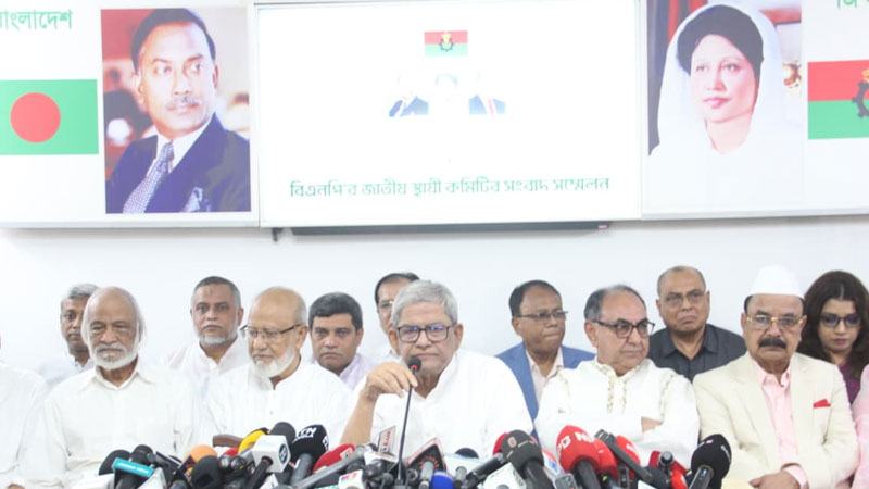 শরিকদের জন্য রেখে ২৩৭ আসনে প্রার্থী দিল বিএনপি