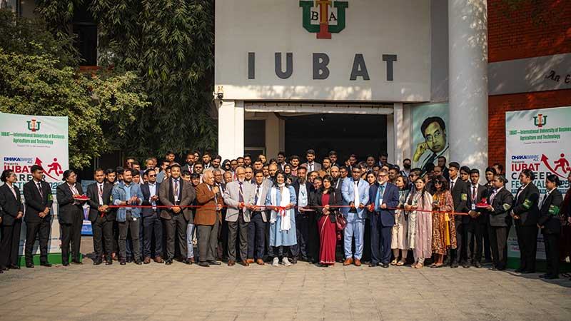 দেশী-বিদেশী ১৩০ প্রতিষ্ঠানের অংশগ্রহণে আইইউবিএটিতে ক্যারিয়ার ফেস্টিভ্যাল