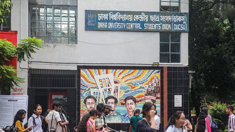 মেয়াদ শেষ হয়ে আসছে ছাত্র সংসদগুলোর