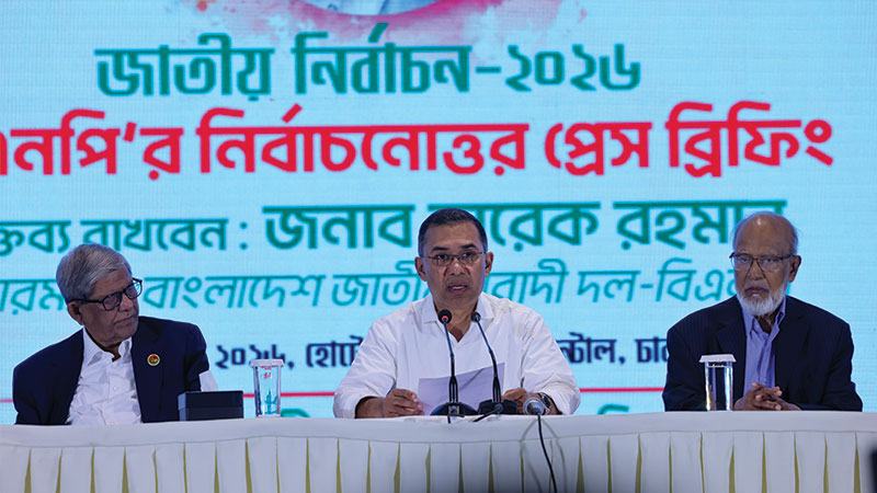মত-পথ ভিন্ন হতে পারে, তবে দেশের স্বার্থে সবাইকে ঐক্যবদ্ধ থাকতে হবে