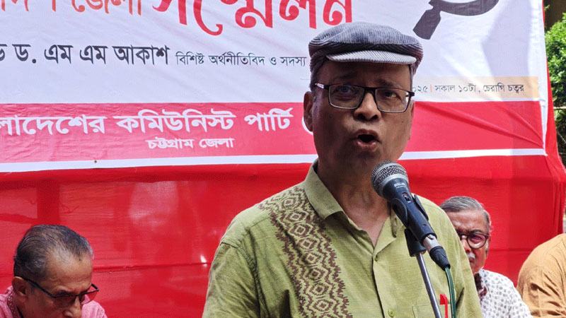 আপনাকে দিয়ে আর কিছু হবে না, নির্বাচন দিয়ে চলে যান