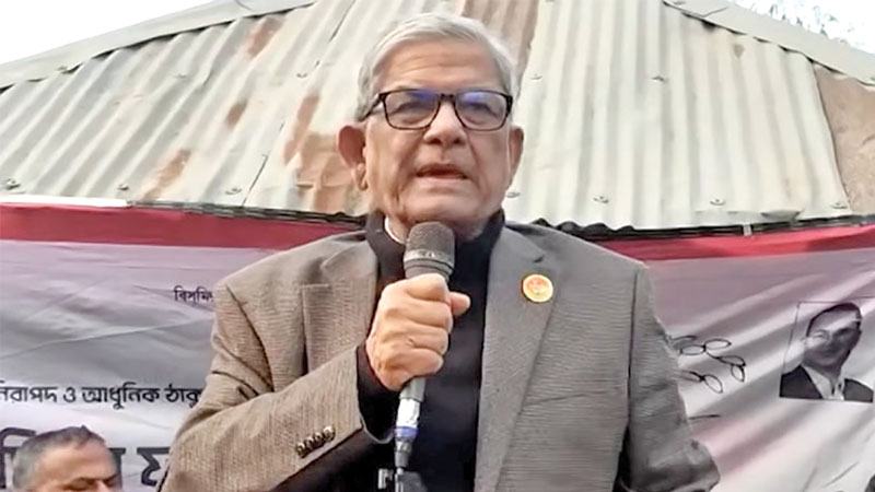 বিএনপি ছাড়া দেশকে এগিয়ে নেয়ার কেউ নেই —মির্জা ফখরুল