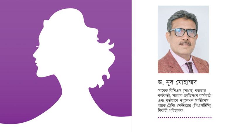 প্রতিশ্রুতি থেকে অগ্রগতি
