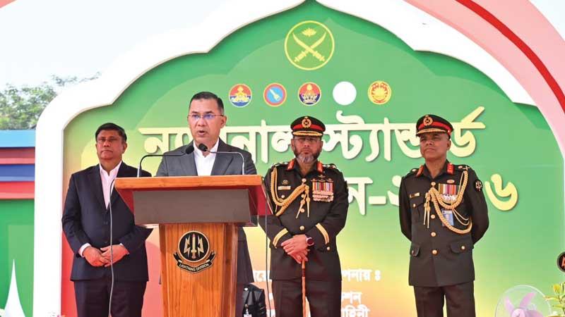 জাতীয় স্বার্থ, সার্বভৌমত্ব ও আত্মমর্যাদা রক্ষাই আগামীর বাংলাদেশের মূল অঙ্গীকার