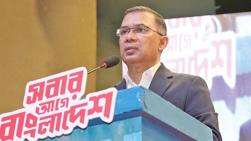 ভোটের হিসাব বুঝে নেয়ার আহ্বান তারেক রহমানের