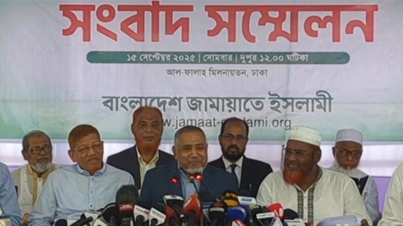 ঢাকায় বৃহস্পতিবার জামায়াত খেলাফত মজলিস ও ইসলামী আন্দোলনের বিক্ষোভ