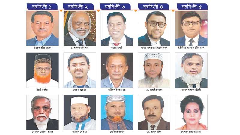 বিদ্রোহী প্রার্থী থাকলেও শক্ত অবস্থানে বিএনপি, ভোটারদের কাছে টানতে ব্যস্ত জামায়াত
