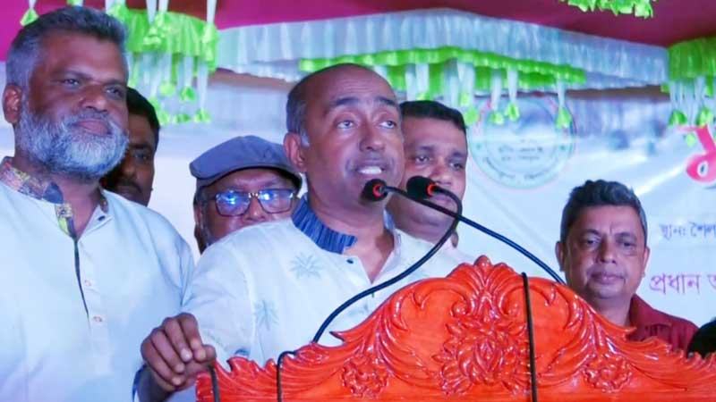 শেখ মুজিবের করা আইনেই আওয়ামী লীগকে নিষিদ্ধ করা যেতে পারে