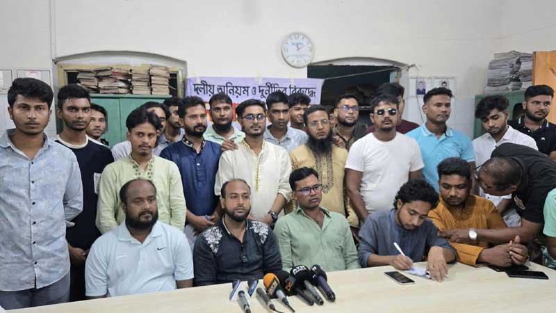 নওগাঁয় গণঅধিকার পরিষদের শতাধিক নেতাকর্মীর পদত্যাগ