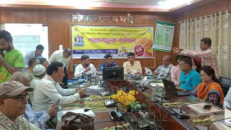 সাতক্ষীরায় ৫ লাখ শিশু বিনামূল্যে টাইফয়েডের টিকা পাবে