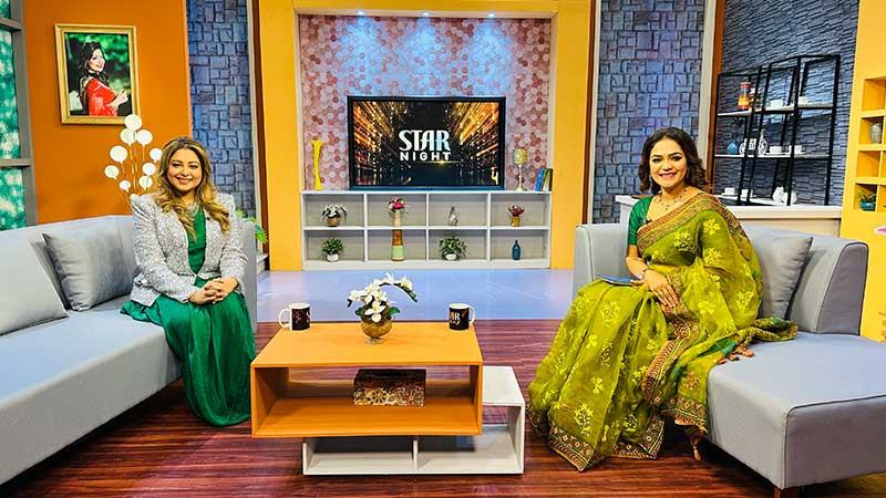 স্টার নাইটে এবারের অতিথি কোনাল