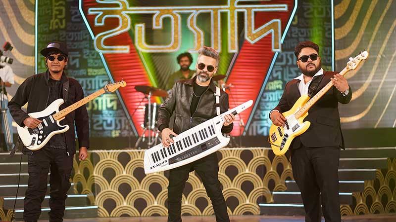 ঈদ ইত্যাদিতে হাবিব ওয়াহিদের গান