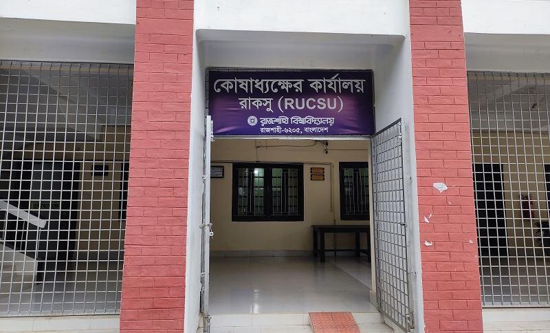 রাকসু নির্বাচনের তফসিল ৩০ জুনের মধ্যে